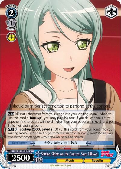 Setting Sights on the Contest, Sayo Hikawa (Parallel Foil) - [Poppin’Party x Roselia] | Gear Gaming Fayetteville