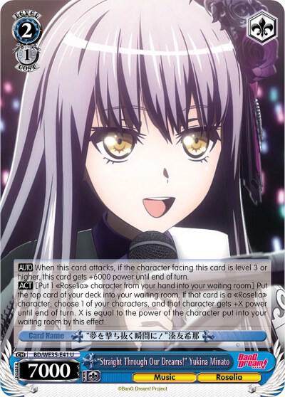 "Straight Through Our Dreams!" Yukina Minato (Parallel Foil) - [Poppin’Party x Roselia] | Gear Gaming Fayetteville