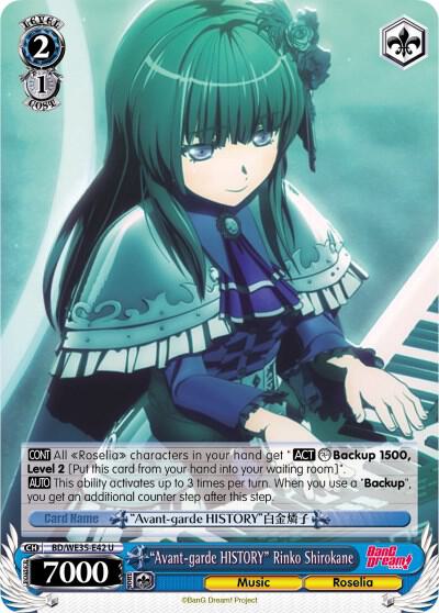 "Avant-garde HISTORY" Rinko Shirokane (Parallel Foil) - [Poppin’Party x Roselia] | Gear Gaming Fayetteville