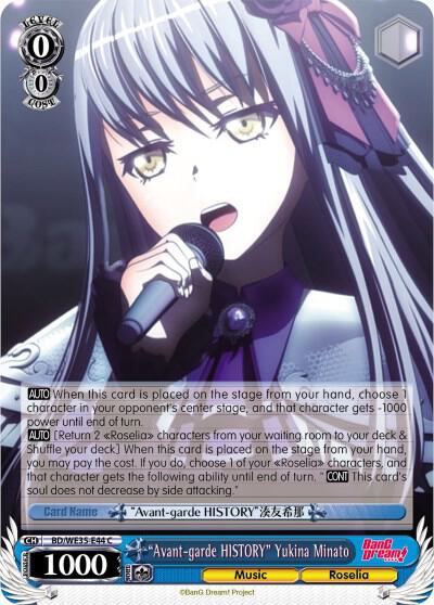 "Avant-garde HISTORY" Yukina Minato - [Poppin’Party x Roselia] | Gear Gaming Fayetteville