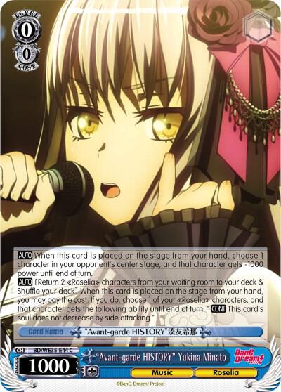 "Avant-garde HISTORY" Yukina Minato (Parallel Foil) - [Poppin’Party x Roselia] | Gear Gaming Fayetteville