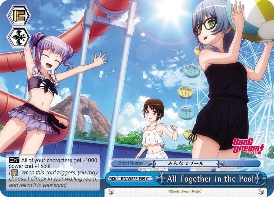All Together in the Pool (Parallel Foil) - [Poppin’Party x Roselia] | Gear Gaming Fayetteville