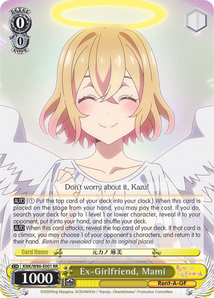 Ex-Girlfriend, Mami - [Rent-A-Girlfriend] | Gear Gaming Fayetteville