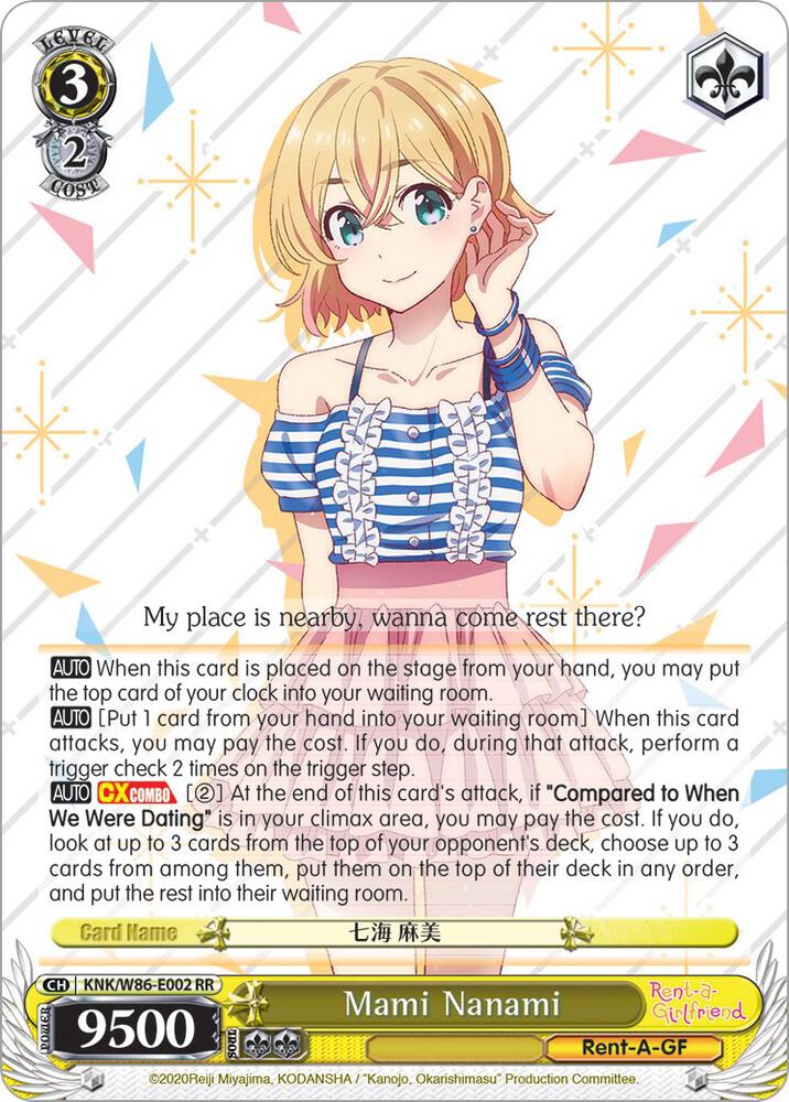 Mami Nanami - [Rent-A-Girlfriend] | Gear Gaming Fayetteville