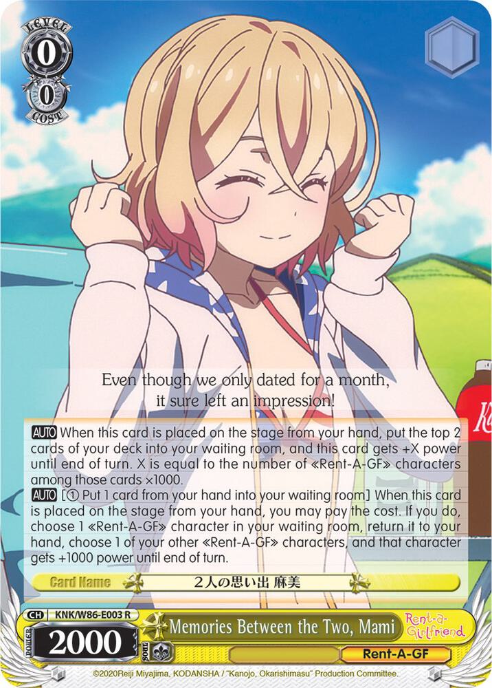 Memories Between the Two, Mami - [Rent-A-Girlfriend] | Gear Gaming Fayetteville