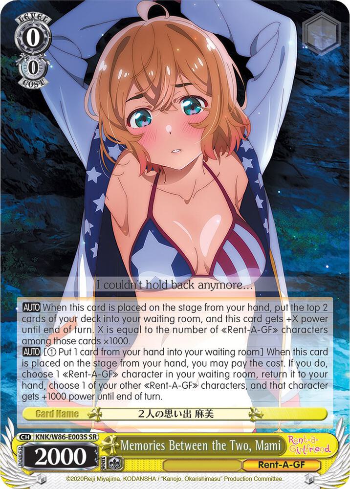 Memories Between the Two, Mami (SR) - [Rent-A-Girlfriend] | Gear Gaming Fayetteville