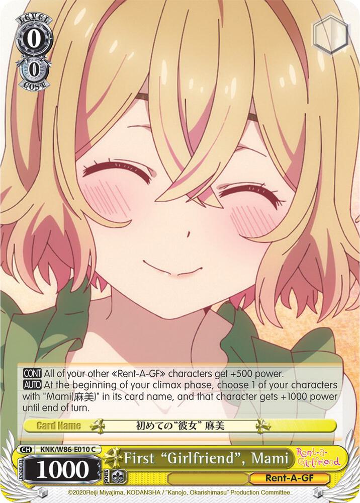 First "Girlfriend", Mami - [Rent-A-Girlfriend] | Gear Gaming Fayetteville