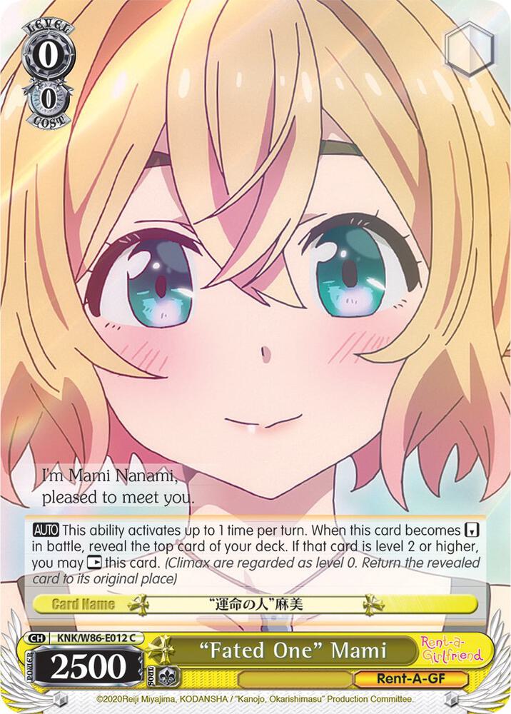 "Fated One" Mami - [Rent-A-Girlfriend] | Gear Gaming Fayetteville