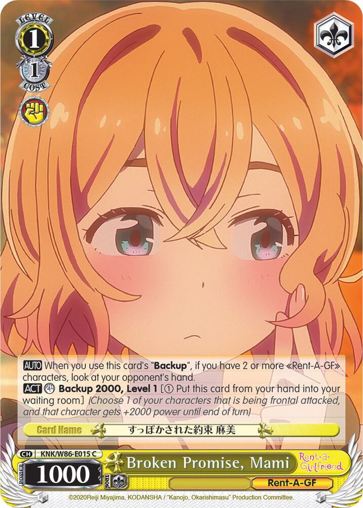 Broken Promise, Mami - [Rent-A-Girlfriend] | Gear Gaming Fayetteville