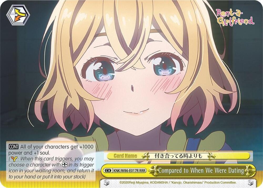 Compared to When We Were Dating (RRR) - [Rent-A-Girlfriend] | Gear Gaming Fayetteville