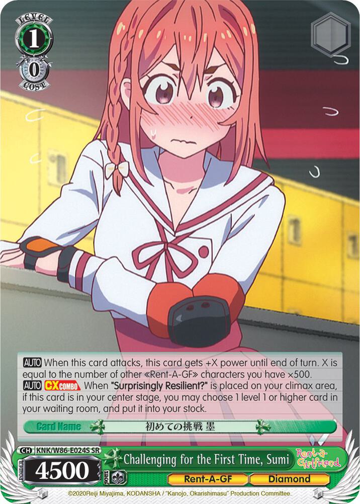 Challenging for the First Time, Sumi (SR) - [Rent-A-Girlfriend] | Gear Gaming Fayetteville