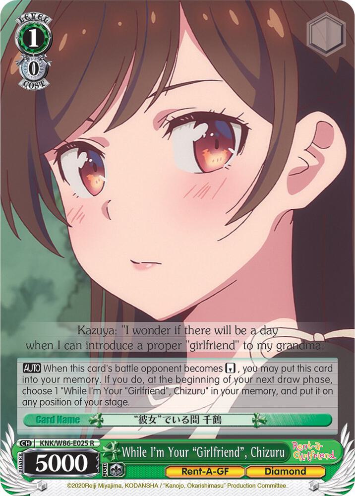 While I'm Your "Girlfriend", Chizuru - [Rent-A-Girlfriend] | Gear Gaming Fayetteville