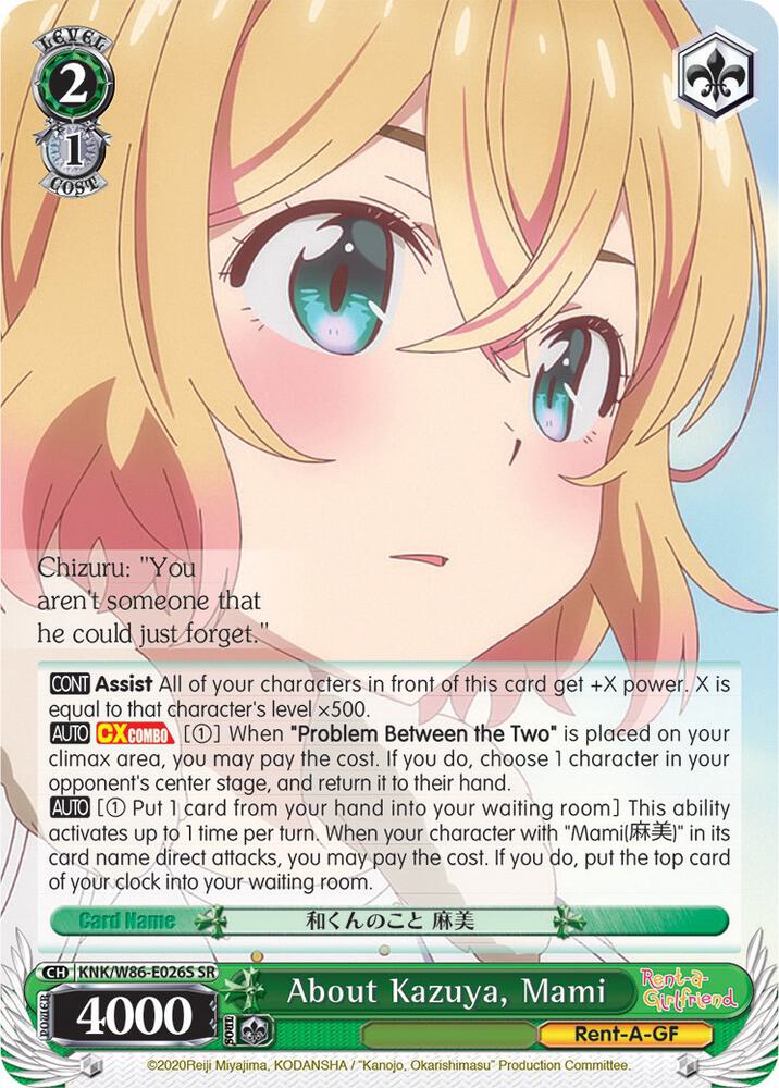 About Kazuya, Mami (SR) - [Rent-A-Girlfriend] | Gear Gaming Fayetteville