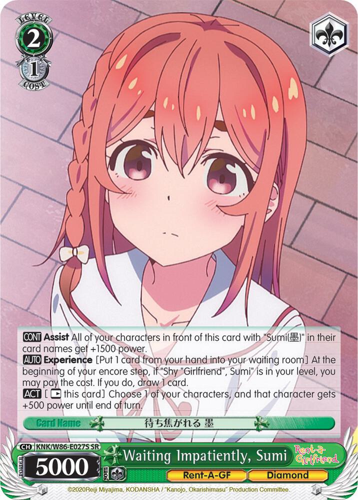 Waiting Impatiently, Sumi (SR) - [Rent-A-Girlfriend] | Gear Gaming Fayetteville