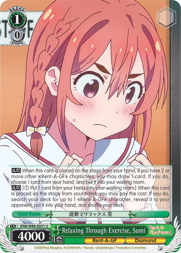 Relaxing Through Exercise, Sumi - [Rent-A-Girlfriend] | Gear Gaming Fayetteville