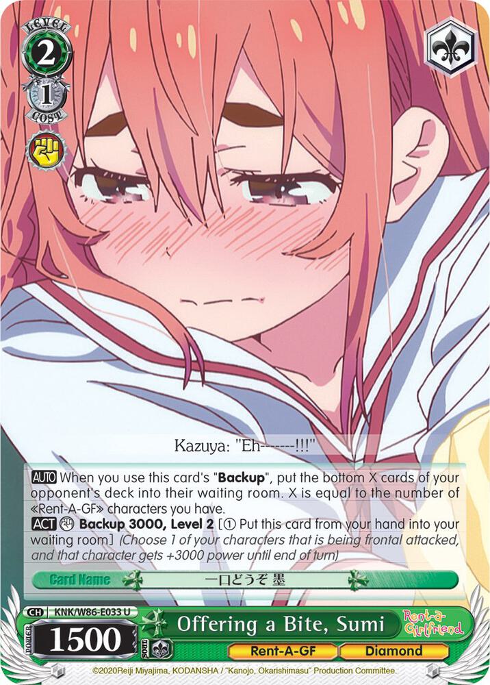 Offering a Bite, Sumi - [Rent-A-Girlfriend] | Gear Gaming Fayetteville