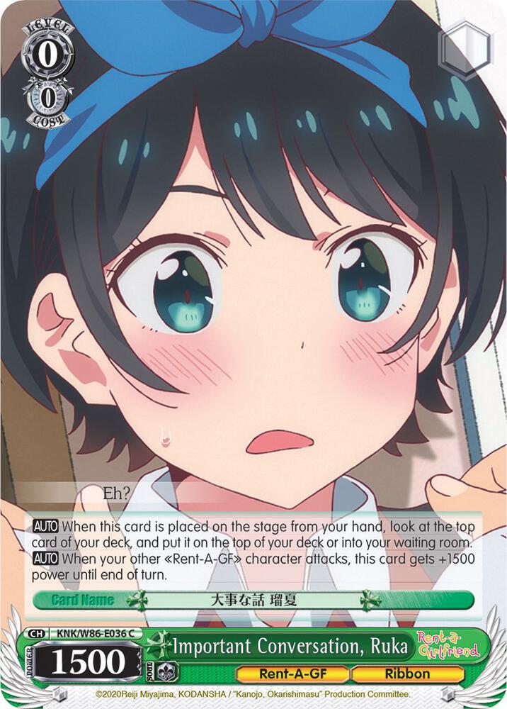 Important Conversation, Ruka - [Rent-A-Girlfriend] | Gear Gaming Fayetteville