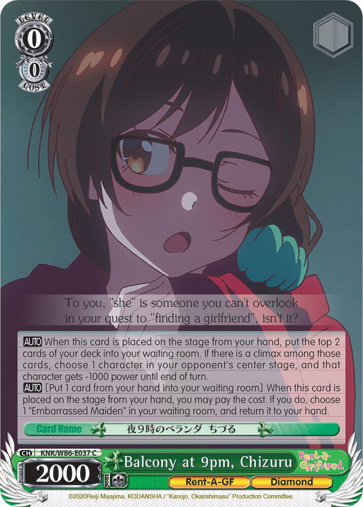 Balcony at 9pm, Chizuru - [Rent-A-Girlfriend] | Gear Gaming Fayetteville