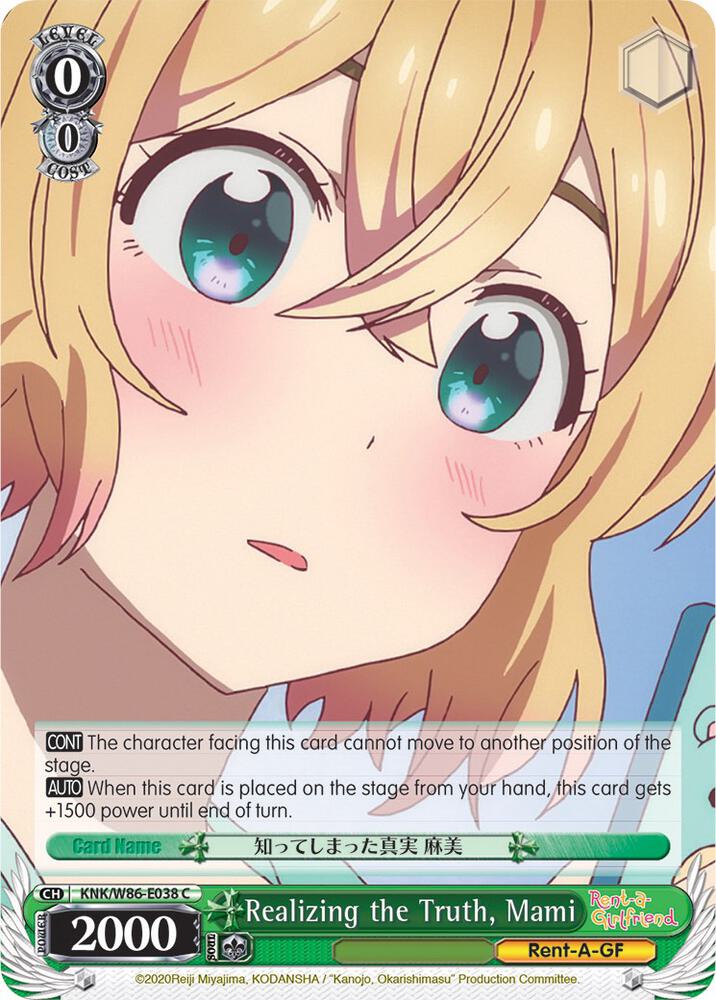 Realizing the Truth, Mami - [Rent-A-Girlfriend] | Gear Gaming Fayetteville