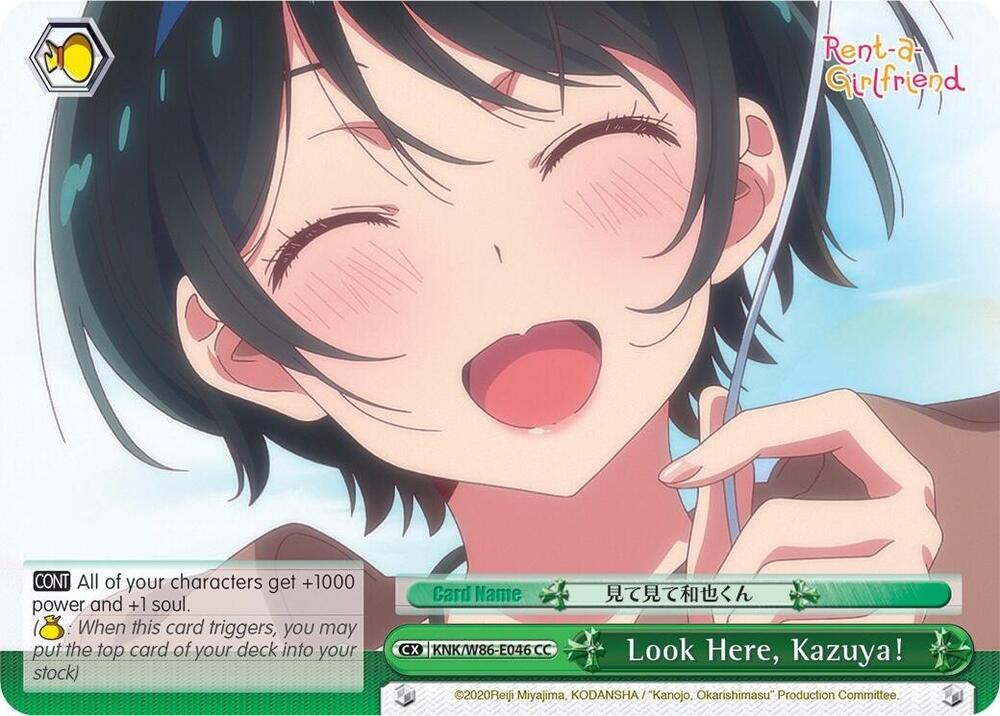 Look Here, Kazuya! - [Rent-A-Girlfriend] | Gear Gaming Fayetteville