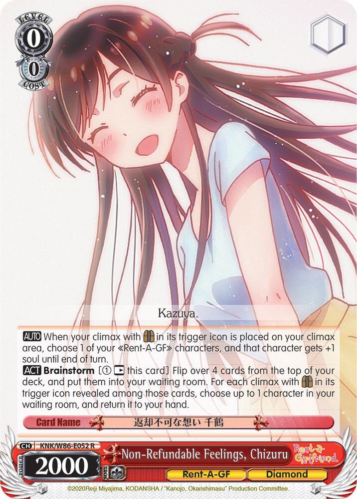 Non-Refundable Feelings, Chizuru - [Rent-A-Girlfriend] | Gear Gaming Fayetteville