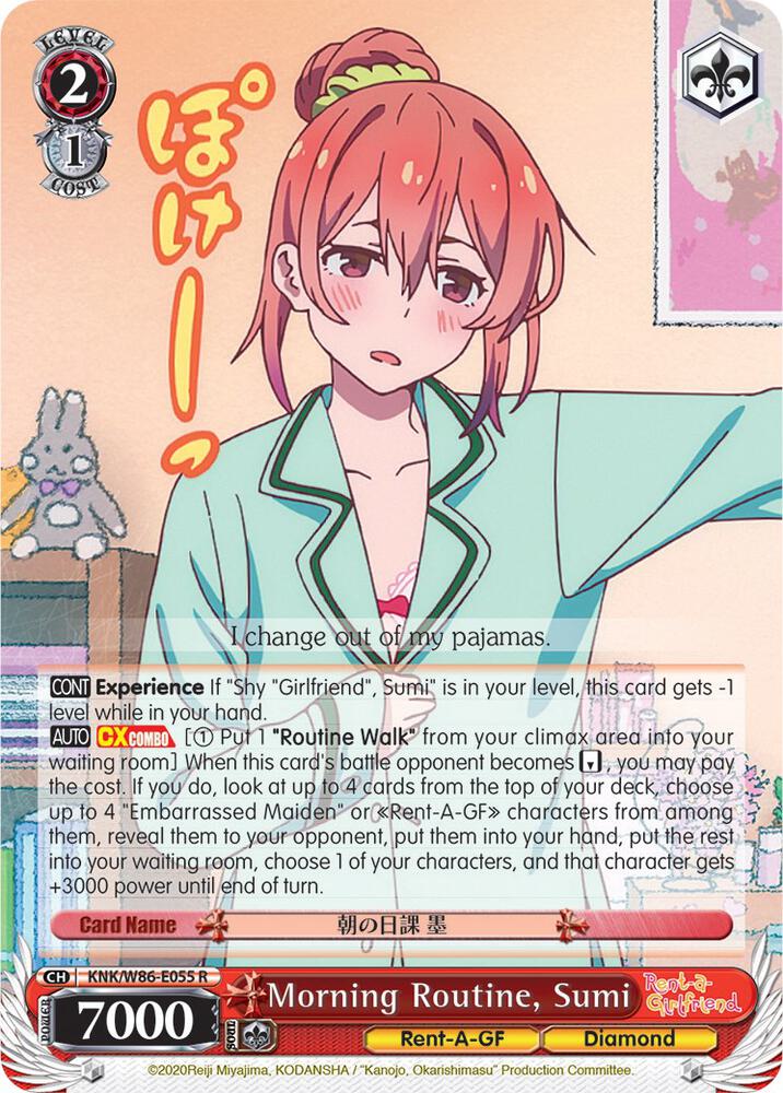 Morning Routine, Sumi - [Rent-A-Girlfriend] | Gear Gaming Fayetteville