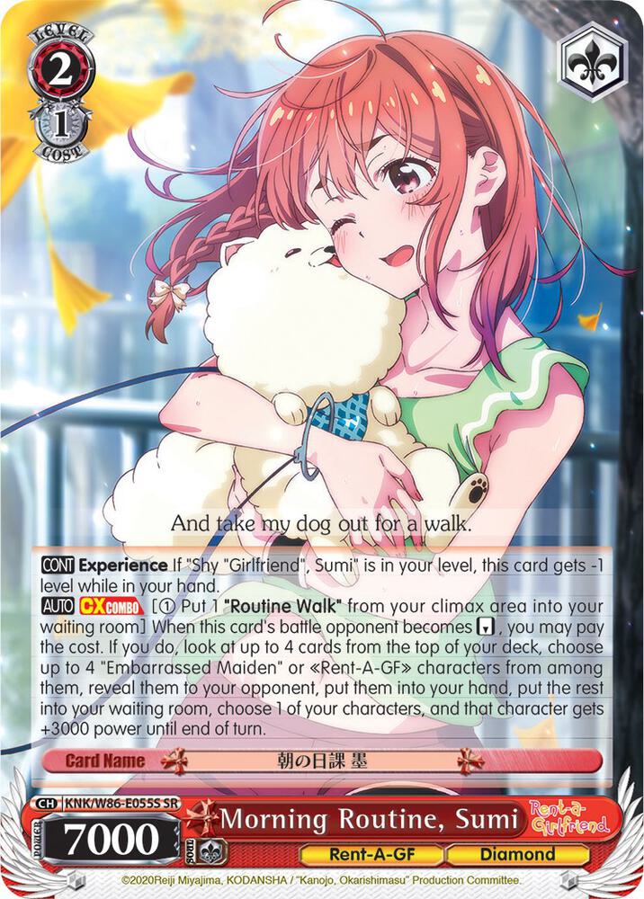 Morning Routine, Sumi (SR) - [Rent-A-Girlfriend] | Gear Gaming Fayetteville