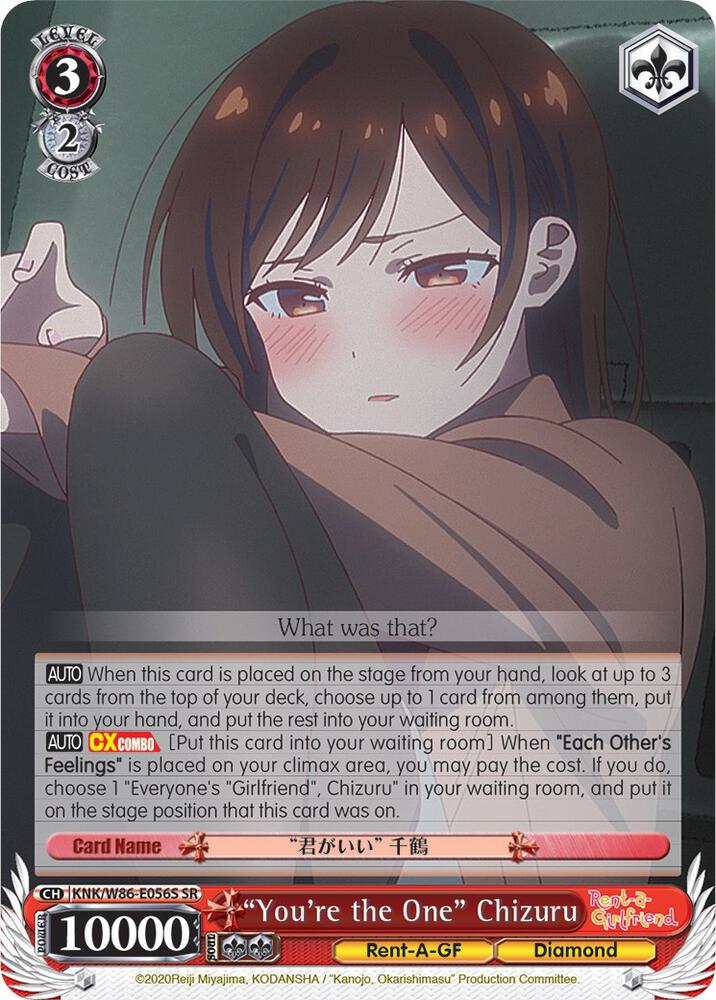 "You're the One" Chizuru (SR) - [Rent-A-Girlfriend] | Gear Gaming Fayetteville