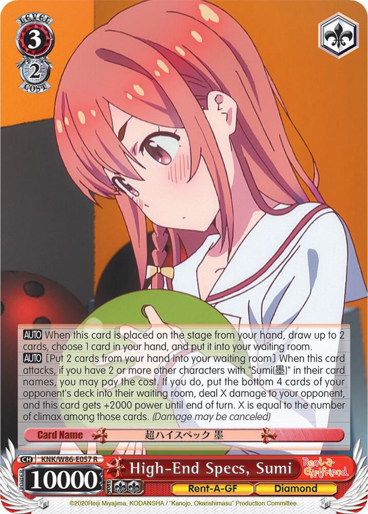 High-End Specs, Sumi - [Rent-A-Girlfriend] | Gear Gaming Fayetteville