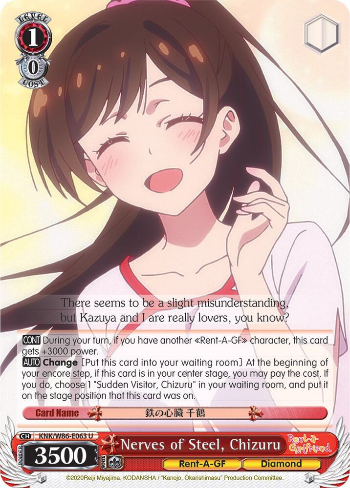 Nerves of Steel, Chizuru - [Rent-A-Girlfriend] | Gear Gaming Fayetteville