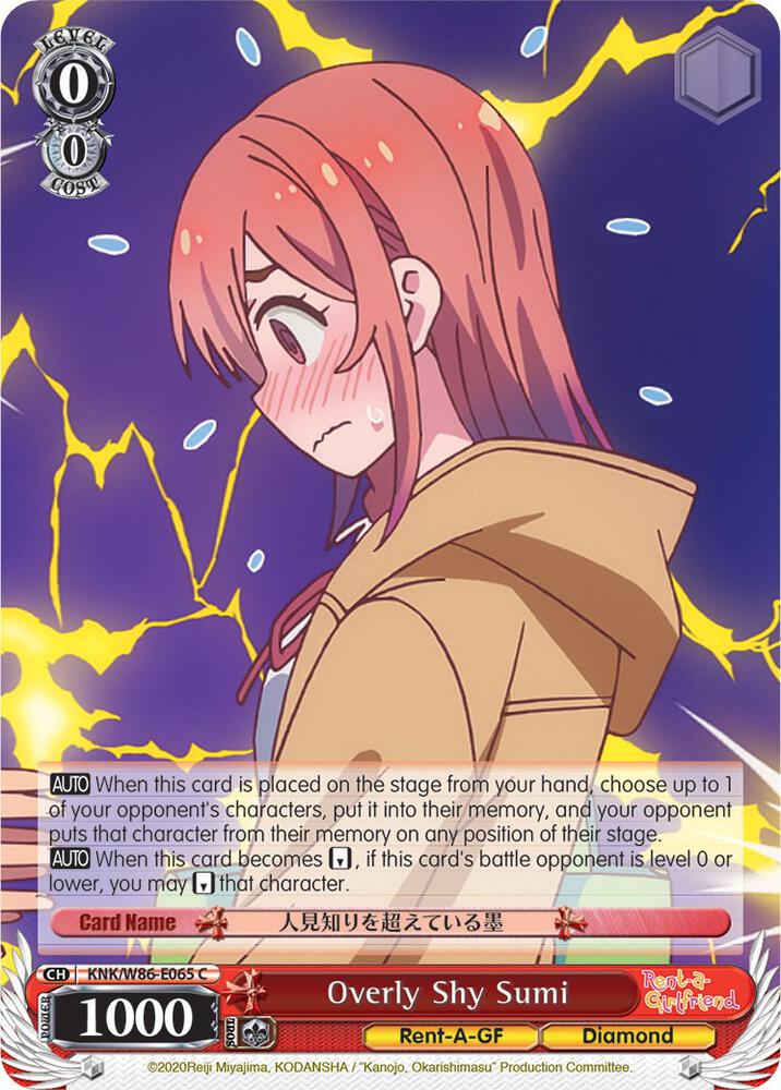 Overly Shy Sumi - [Rent-A-Girlfriend] | Gear Gaming Fayetteville