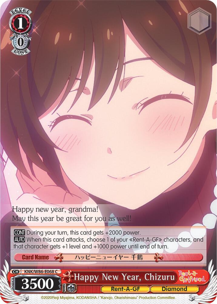 Happy New Year, Chizuru - [Rent-A-Girlfriend] | Gear Gaming Fayetteville