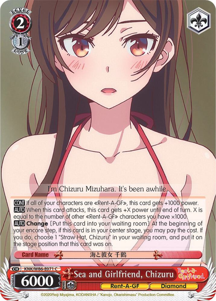 Sea and Girlfriend, Chizuru - [Rent-A-Girlfriend] | Gear Gaming Fayetteville