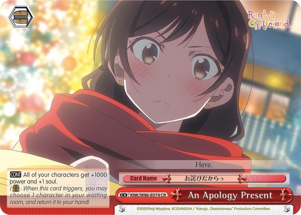 An Apology Present - [Rent-A-Girlfriend] | Gear Gaming Fayetteville