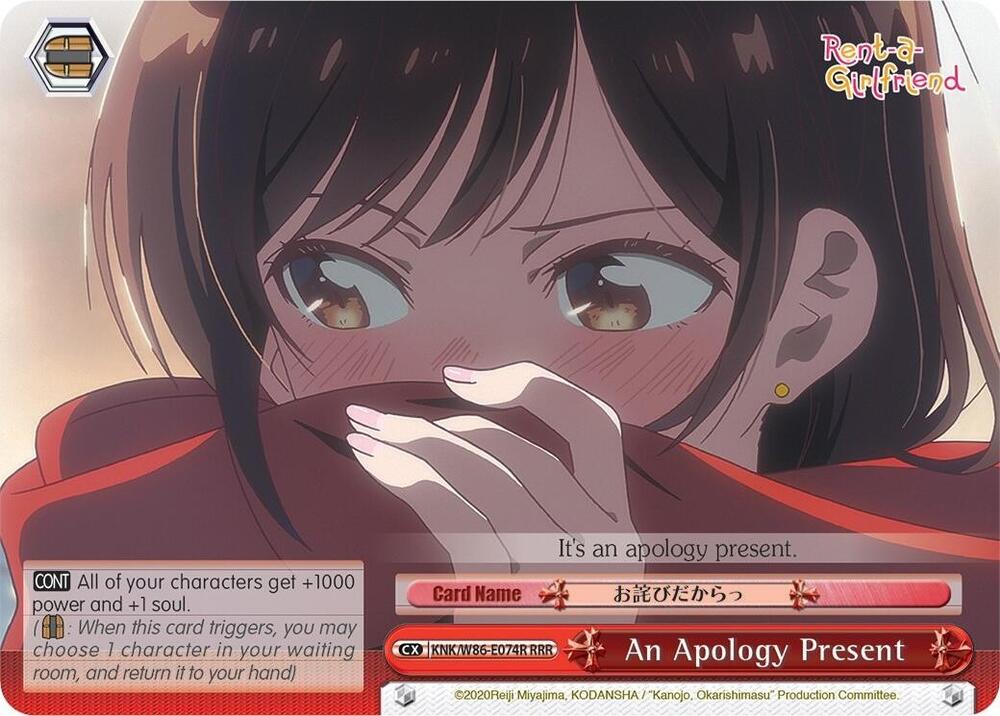 An Apology Present (RRR) - [Rent-A-Girlfriend] | Gear Gaming Fayetteville