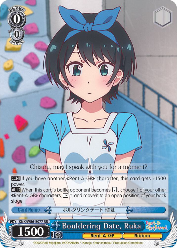 Bouldering Date, Ruka - [Rent-A-Girlfriend] | Gear Gaming Fayetteville