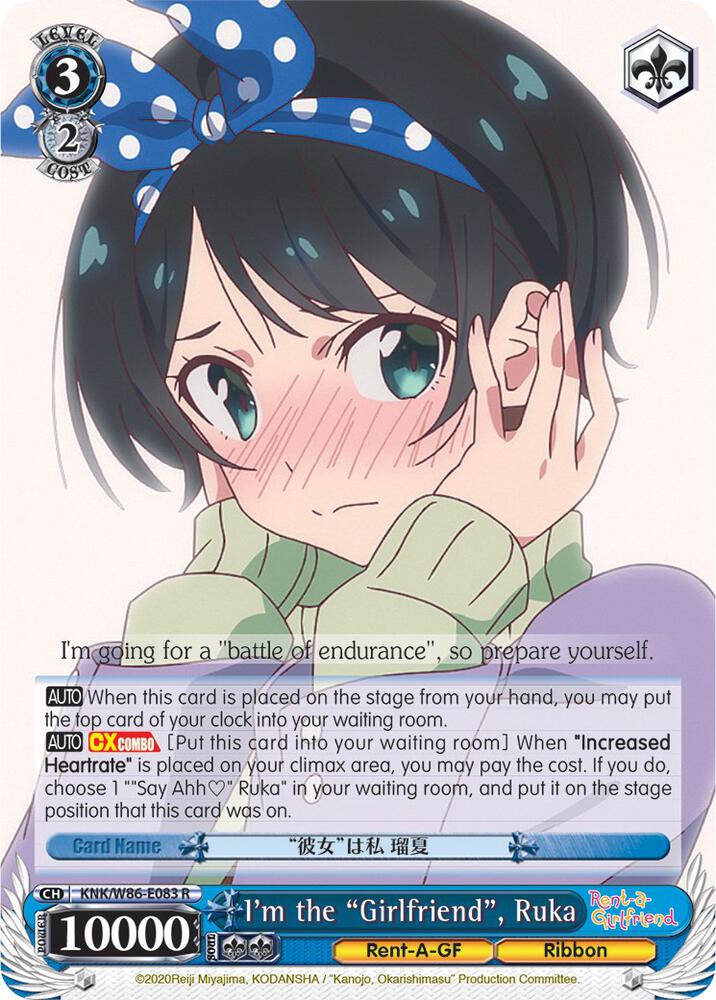 I'm the "Girlfriend", Ruka - [Rent-A-Girlfriend] | Gear Gaming Fayetteville