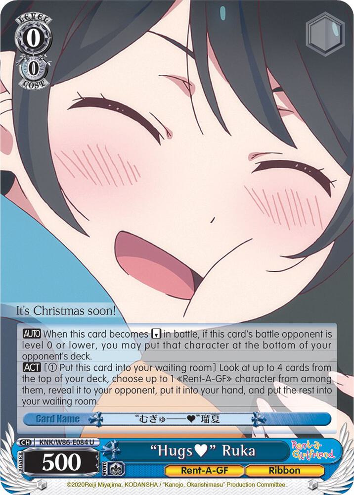 "Hugs" Ruka - [Rent-A-Girlfriend] | Gear Gaming Fayetteville