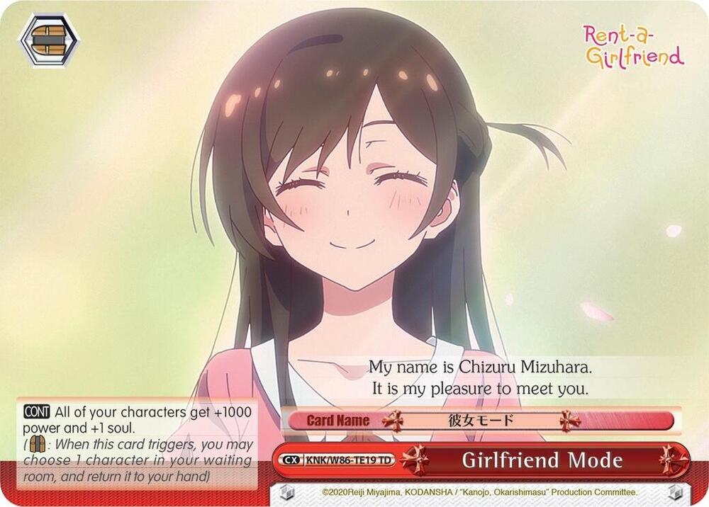 Girlfriend Mode - [Rent-A-Girlfriend] | Gear Gaming Fayetteville