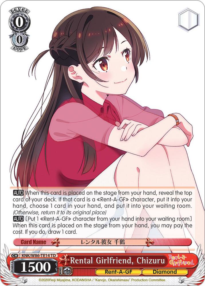 Rental Girlfriend, Chizuru - [Rent-A-Girlfriend] | Gear Gaming Fayetteville