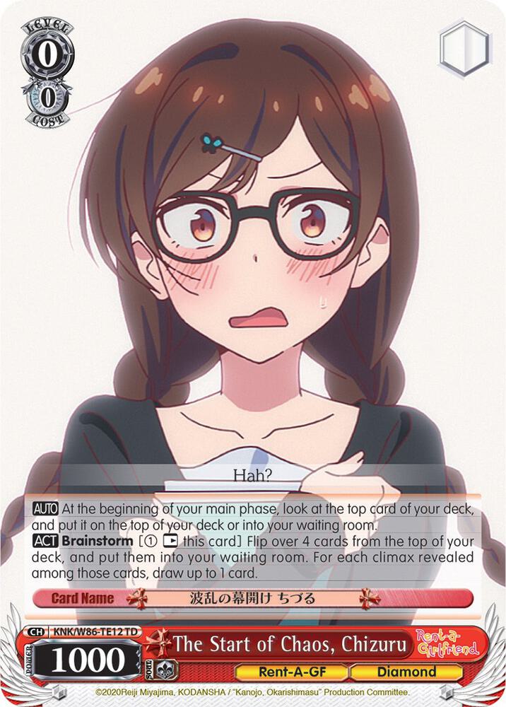 The Start of Chaos, Chizuru - [Rent-A-Girlfriend] | Gear Gaming Fayetteville