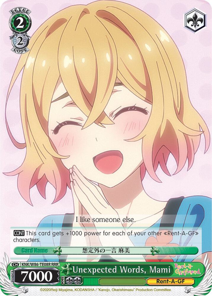 Unexpected Words, Mami (RRR) - [Rent-A-Girlfriend] | Gear Gaming Fayetteville