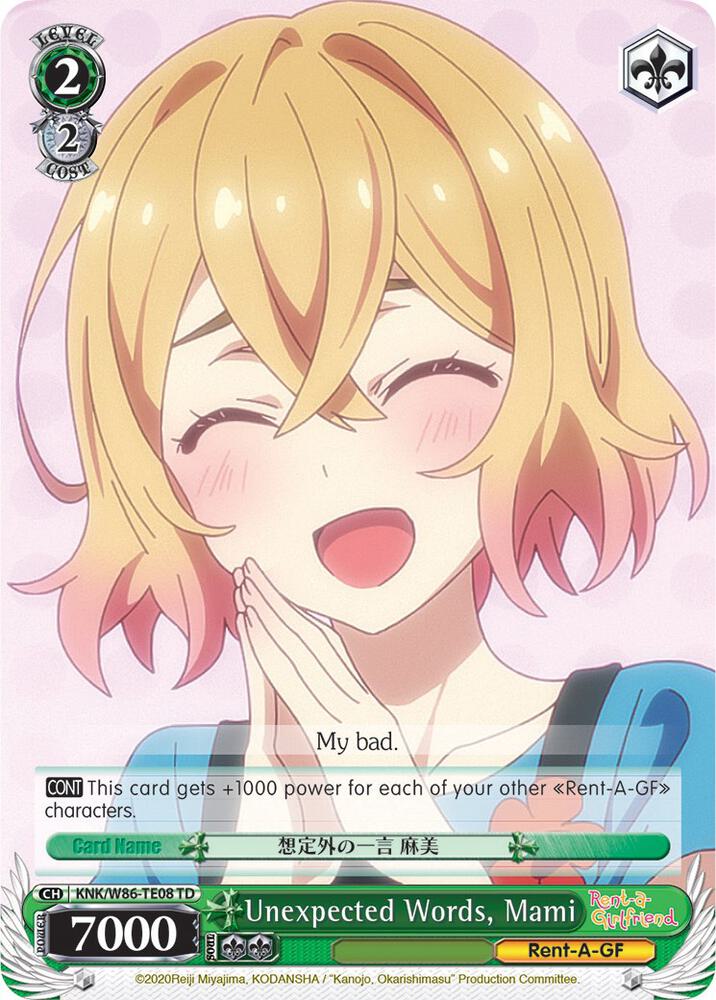 Unexpected Words, Mami - [Rent-A-Girlfriend] | Gear Gaming Fayetteville