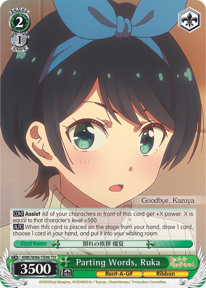 Parting Words, Ruka - [Rent-A-Girlfriend] | Gear Gaming Fayetteville