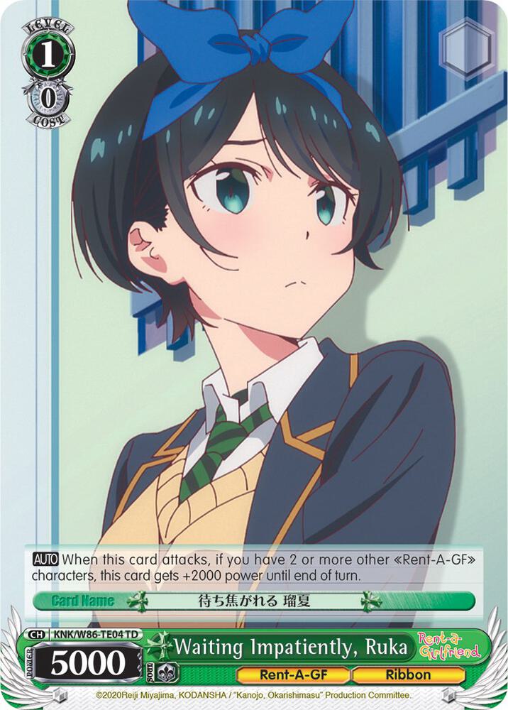 Waiting Impatiently, Ruka - [Rent-A-Girlfriend] | Gear Gaming Fayetteville