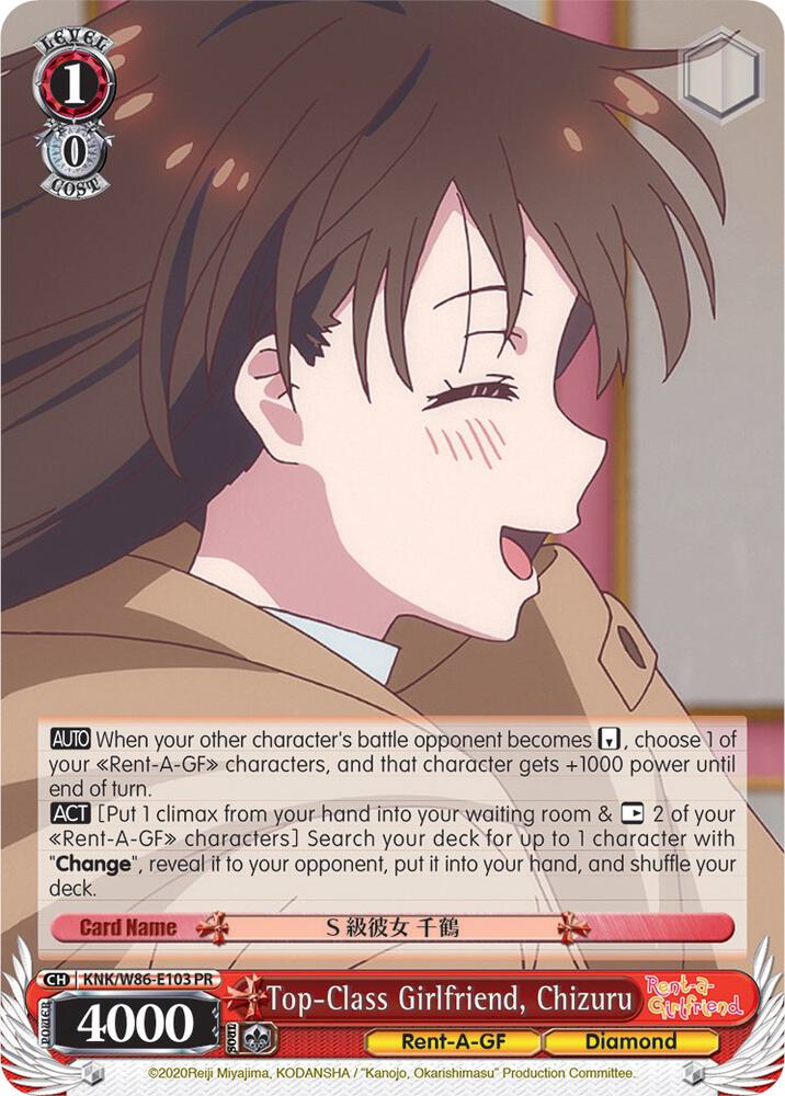 Top-Class Girlfriend, Chizuru - [Rent-A-Girlfriend] | Gear Gaming Fayetteville