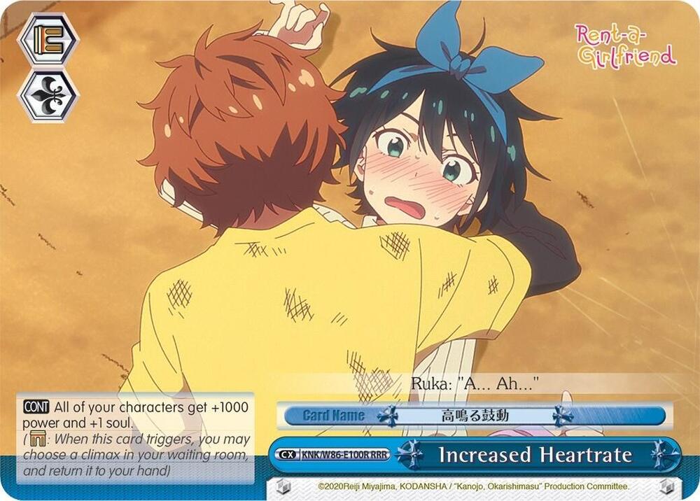 Increased Heartrate (RRR) - [Rent-A-Girlfriend] | Gear Gaming Fayetteville