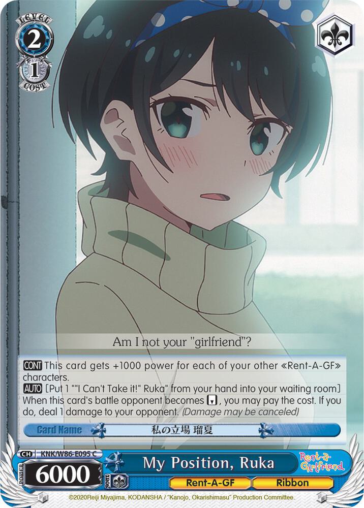 My Position, Ruka - [Rent-A-Girlfriend] | Gear Gaming Fayetteville