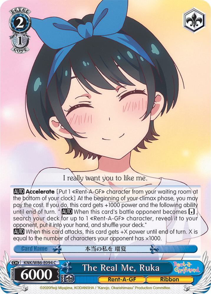 The Real Me, Ruka - [Rent-A-Girlfriend] | Gear Gaming Fayetteville