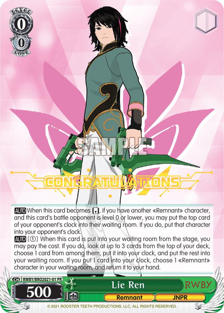 Lie Ren - [Bushiroad Event Cards] | Gear Gaming Fayetteville